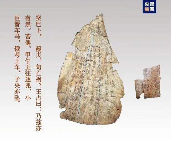 映象新闻(图2)