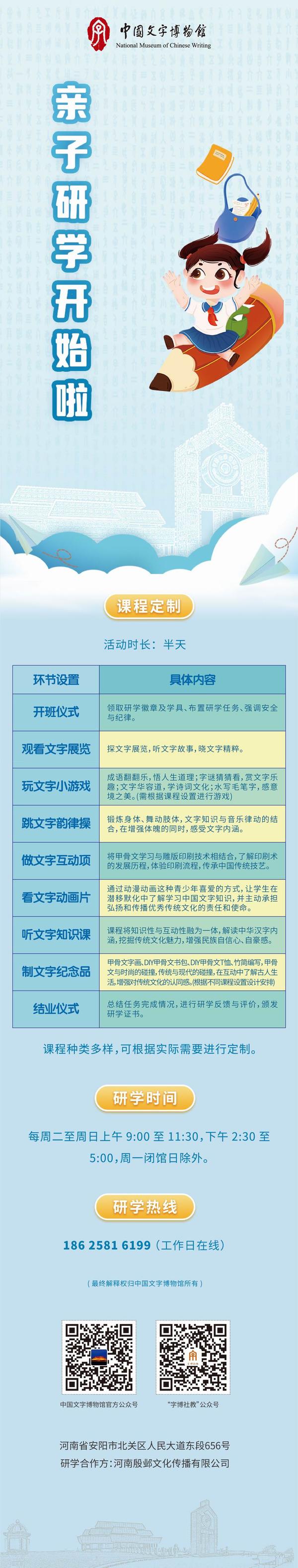 映象新闻(图4)