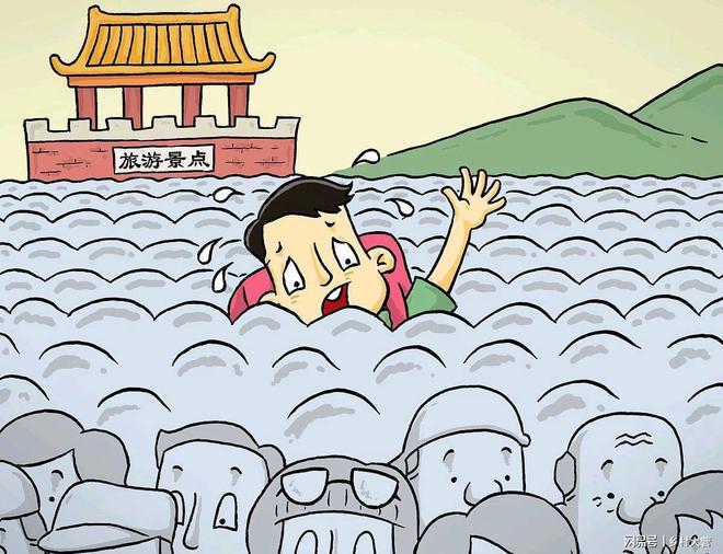 明日六月十五老话说“六月半三不做福禄自然来”啥意思？(图3)