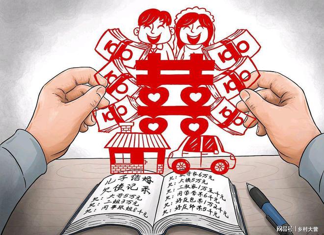 明日六月十五老话说“六月半三不做福禄自然来”啥意思？(图4)