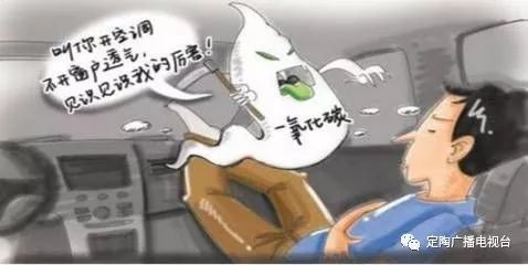 【关注】冬季预防一氧化碳中毒这些安全常识请收下！(图5)