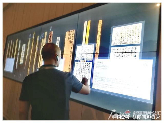 博物馆活化利用的N种途径⑦丨数字化赋能巴州博物馆新表达(图1)