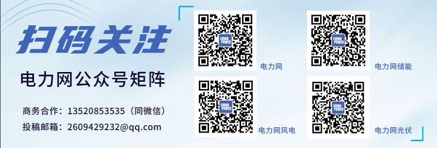 垃圾发电厂63个运行经济指标推荐收藏!(图1)