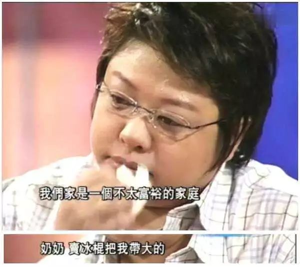 为做实验吸煤气？做慈善做到“破产”？这些正能量狠人我服！(图14)