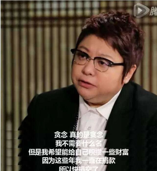 为做实验吸煤气？做慈善做到“破产”？这些正能量狠人我服！(图19)