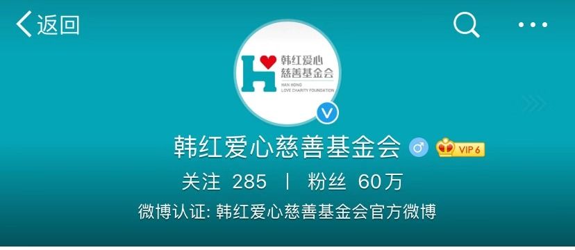 为做实验吸煤气？做慈善做到“破产”？这些正能量狠人我服！(图20)