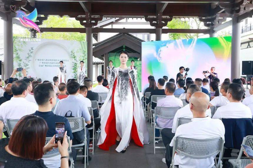 广州发布多项非遗年度研究及活化成果(图3)