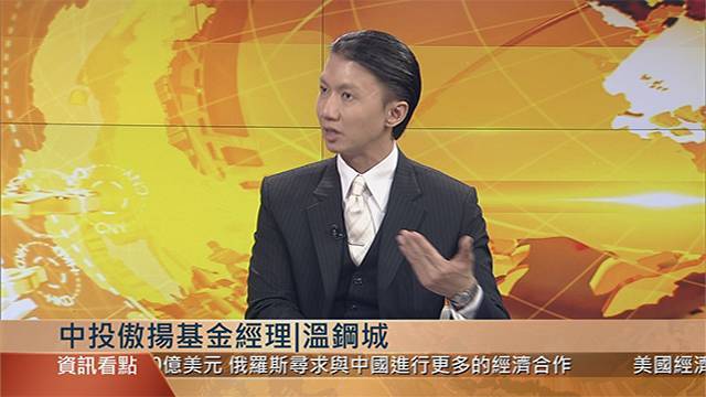 香港工厦再活化 政策往哪儿走？ 亚太商情(图6)