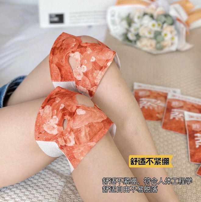 好物 秋冬续命神器！用它膝盖暖呼呼整个人都舒服了(图2)