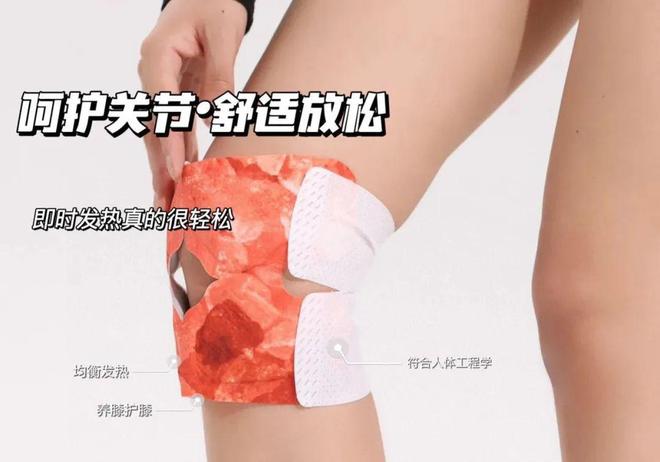 好物 秋冬续命神器！用它膝盖暖呼呼整个人都舒服了(图12)