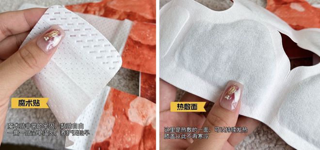 好物 秋冬续命神器！用它膝盖暖呼呼整个人都舒服了(图16)