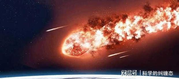 人类文明史上曾遭遇的6大陨石撞击事件一个比一个伤力强(图4)
