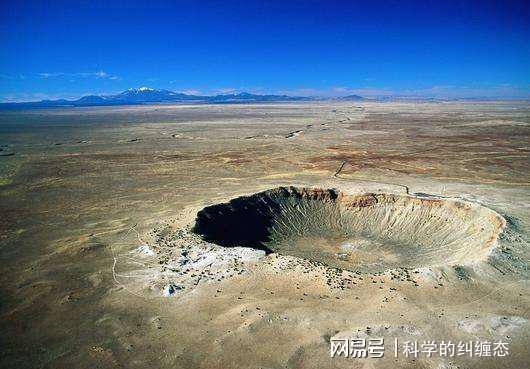 人类文明史上曾遭遇的6大陨石撞击事件一个比一个伤力强(图3)