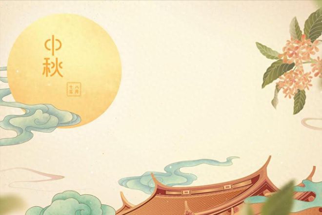 老人说：“中秋四不做吉祥无灾祸”啥意思？答案来了(图3)