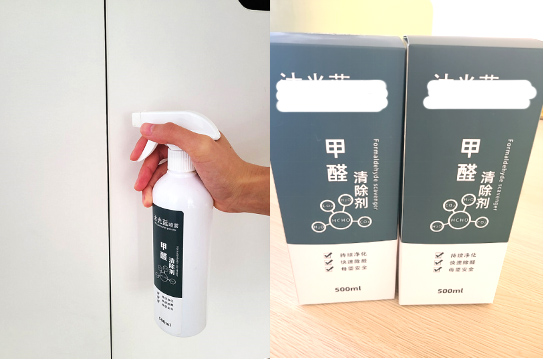新房除甲醛最快最有效方法大全(图3)