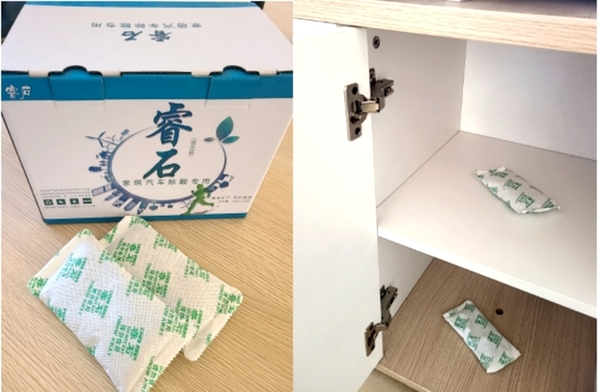 新房除甲醛最快最有效方法大全(图5)