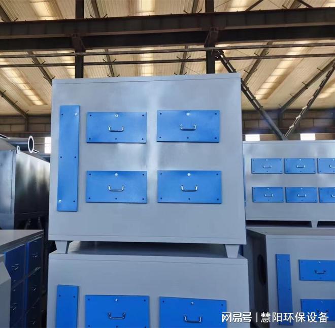 工业废气处理：活性炭吸附箱(图1)