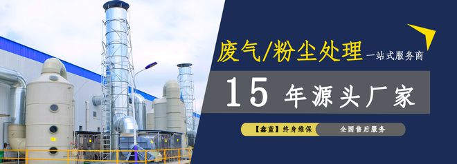 活性炭吸附箱怎么选择(图2)
