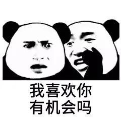 理解化学反应原理很容易。。。(图3)