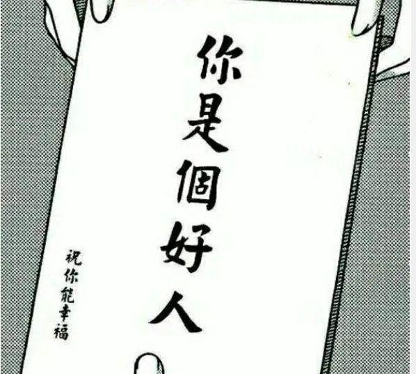 理解化学反应原理很容易。。。(图7)