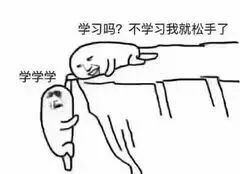 理解化学反应原理很容易。。。(图12)