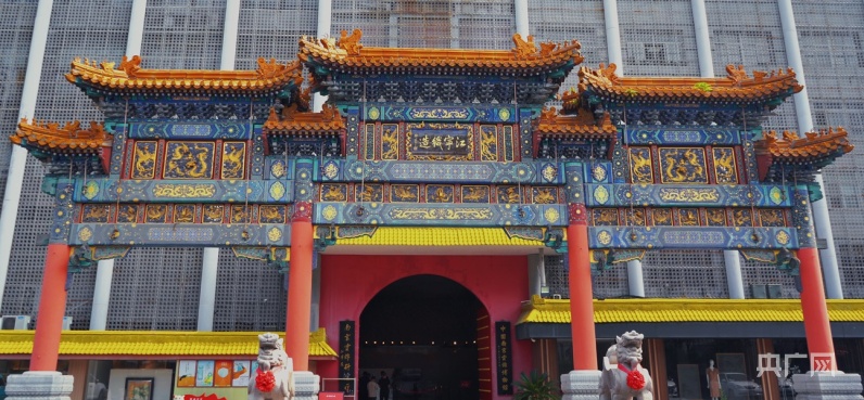博物致知 从云锦讲起 探究博物馆对非遗技艺的活化利用(图2)