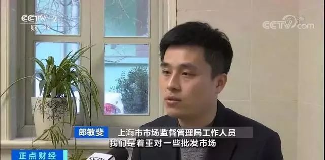抽检竟有三成不合格这个隐患就在你家厨房！其中这个项目超标或致中毒(图1)