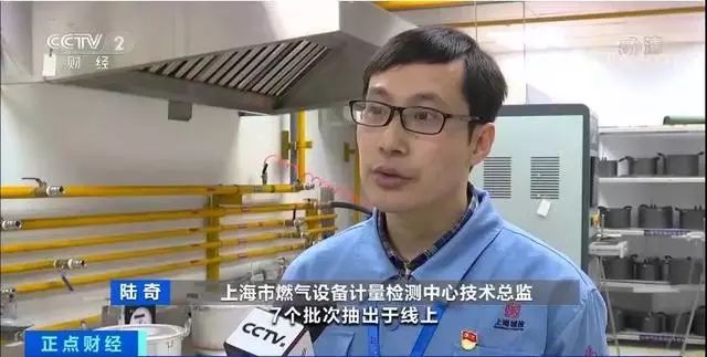 抽检竟有三成不合格这个隐患就在你家厨房！其中这个项目超标或致中毒(图3)