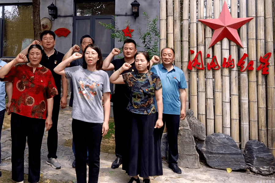 【主题日】淬炼性修养 激发担当作为(图8)