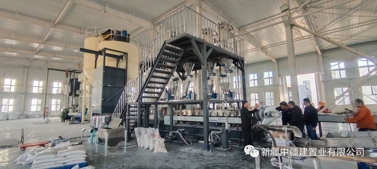 新疆疆山富股份有限公司：活化碳酸钙生产线在新疆绿色建筑材料产业园开机(图2)