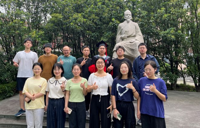 上中医张宇组海军军医大学张卫东组：可见光驱动对甲苯磺酰腙的活化及无金属N-H插入反应研究(图6)