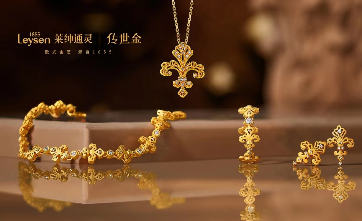 上市公司里的非遗(图2)