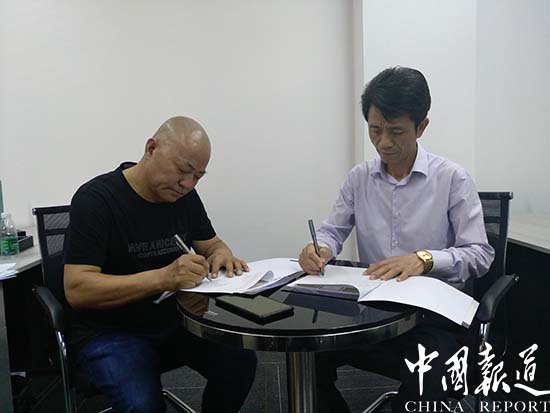 ＂生威宝＂战略销售协议在深圳签署(图1)