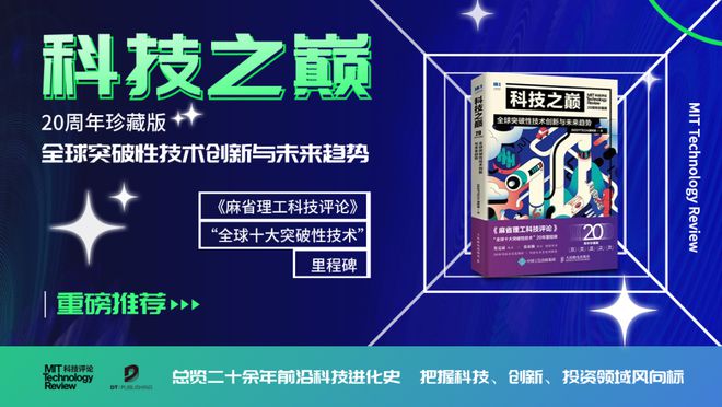 科学家提出废旧电池回收新思路实现电池金属快速活化并将其溶解速度提升两个数量级(图9)