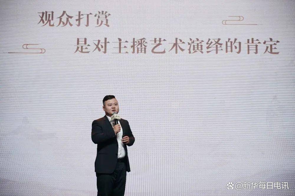 非遗直播让“活化传承”找到新密码(图2)