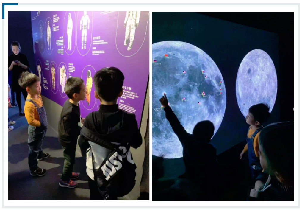 来太空艺术展感受星系间的碰撞(图1)