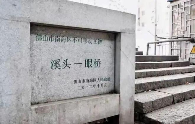 龙腾大沥：“省佛通衢”文化带助力打造大湾区商贸文旅新极点！(图4)