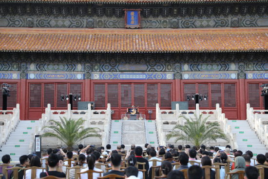 2023明文化论坛开幕 共探文物活化路径(图1)